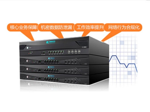 網(wǎng)康.jpg 網(wǎng)康.jpg